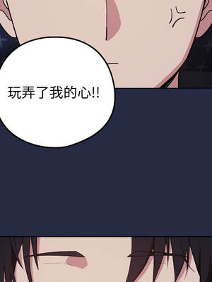 下班後的秘密關係 1-48話 [無修正]_42_03_wnsi