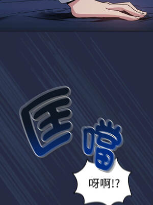 下班後的秘密關係 1-48話 [無修正]_42_05_mglw