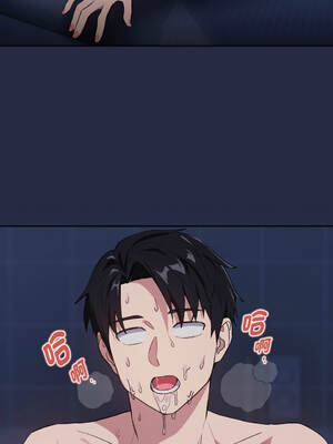 下班後的秘密關係 1-48話 [無修正]_42_11_uiae