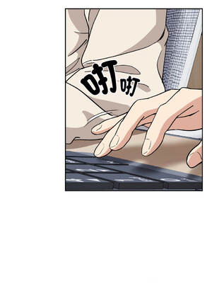 下班後的秘密關係 1-48話 [無修正]_44_08_vfcd