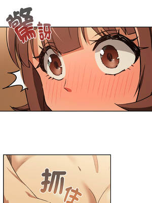 下班後的秘密關係 1-48話 [無修正]_48_07_jxrp