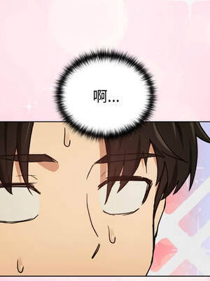 下班後的秘密關係 1-48話 [無修正]_48_12_drwk