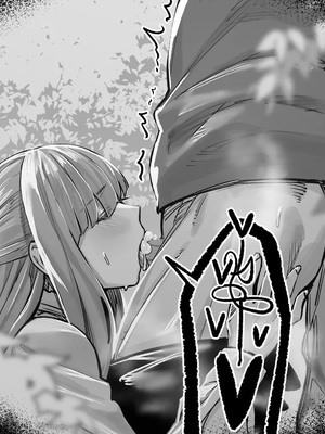 [hex_D] 2026 2 月 2 (Fate／Grand Order) [無修正]_55_55