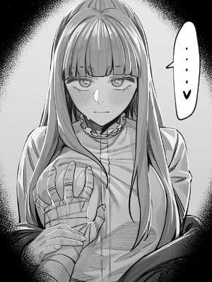 [hex_D] 2026 2 月 2 (Fate／Grand Order) [無修正]_50_50