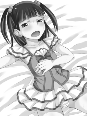 [脱力研究会 (神林タカキ)] アニキに売られて一晩中 [DL版]_03