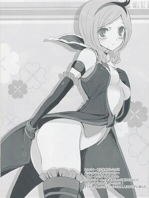 (C78) [福のれん (ユキヲ)] パイン缶 (フレッシュプリキュア!)_IMG_0011