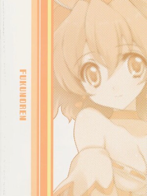 (C78) [福のれん (ユキヲ)] パイン缶 (フレッシュプリキュア!)_IMG_0014