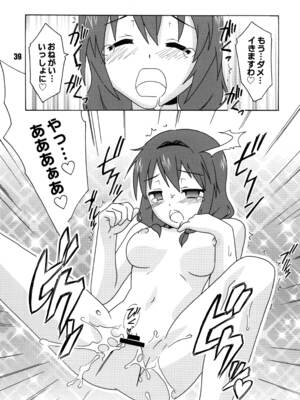 [篠原重工営業部 (よろず)] さくひまっくす (ゆるゆり) [DL版]_38_ryyj