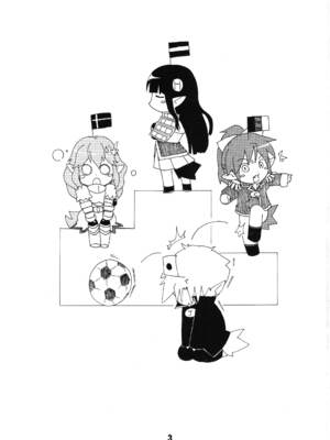 [篠原重工営業部 (よろず)] バカテックス (バカとテストと召喚獣) [DL版]_02_rkfn