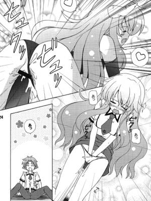 [篠原重工営業部 (よろず)] バカテックス (バカとテストと召喚獣) [DL版]_23_fqhr