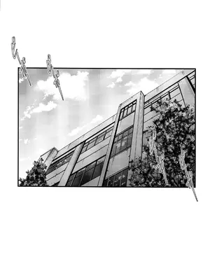 (C105) [HIGH RISK REVOLUTION] 詩織第30章上巻 さよならのカタチ（ときめきメモリアル)_39_wggq