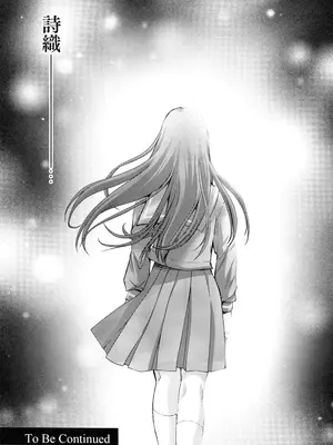 (C105) [HIGH RISK REVOLUTION] 詩織第30章上巻 さよならのカタチ（ときめきメモリアル)_41_ijyt