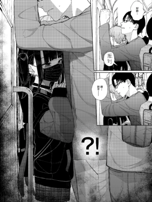 [からももたると (きんだつ)] だから僕は家庭教師を辞めた2上｜于是我辞去了家庭教师2上 [暴碧汉化组] [DL版]_28_usqs