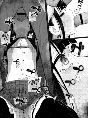 [からももたると (きんだつ)] だから僕は家庭教師を辞めた2上｜于是我辞去了家庭教师2上 [暴碧汉化组] [DL版]_68_vblw