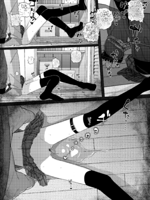 [からももたると (きんだつ)] だから僕は家庭教師を辞めた2上｜于是我辞去了家庭教师2上 [暴碧汉化组] [DL版]_71_mqua