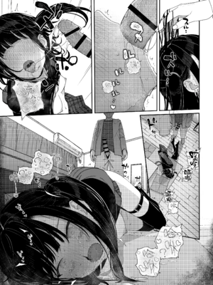 [からももたると (きんだつ)] だから僕は家庭教師を辞めた2上｜于是我辞去了家庭教师2上 [暴碧汉化组] [DL版]_72_xvqw