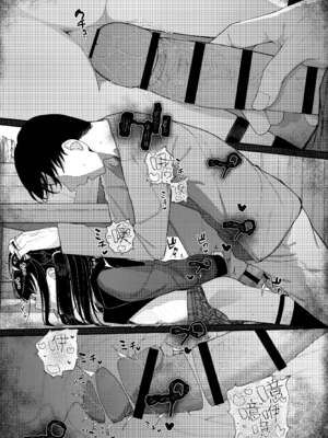 [からももたると (きんだつ)] だから僕は家庭教師を辞めた2上｜于是我辞去了家庭教师2上 [暴碧汉化组] [DL版]_74_alto