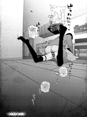 [からももたると (きんだつ)] だから僕は家庭教師を辞めた2上｜于是我辞去了家庭教师2上 [暴碧汉化组] [DL版]_78_bity