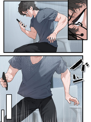 [歪むアリウム (JJune)] 快と楽を求めるススキ #2 [小梦个人汉化]_08_focd