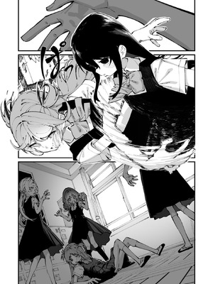 [白玉もち] 實藤さんが好き 第三話 (コミックメガストア Vol..21)｜我喜欢实藤同学 3 [白杨汉化组]_07_chmn