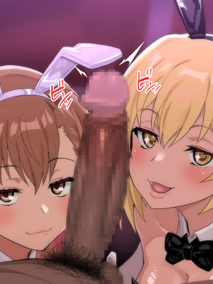 [ごくとくん] みこみさ超バニー搾精ダブルひょっとこフェラ (とある科学の超電磁砲)（LUOLIMASI漢化）