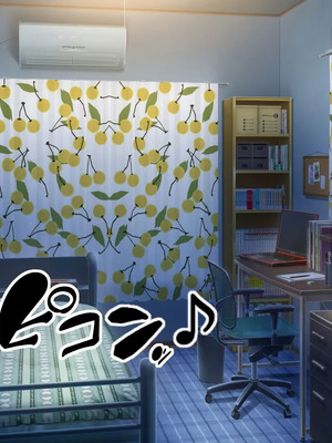 [つるつるいっぱい] 思い出の秘密基地がヤリ部屋になってた夏 [中国翻訳]_283_hyss