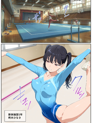 [AI-jison] 廊下にたちんぼが立つ学校 〜授業スキマ時間の立ちんぼサービス！清楚系からギャルまで即ハメOK 授業ベル鳴るまでイキまくり！_tati077