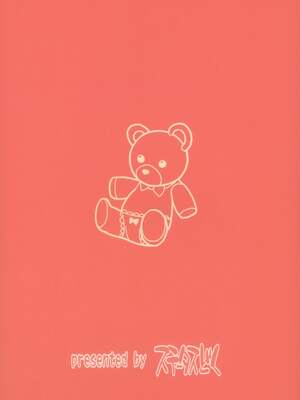 (C84) [ステータスどく (いさわのーり)] おとなダヨネ (サクラ大戦)_00022