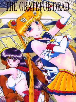[BLACK DOG (黒犬獣)] THE GRATEFUL DEAD (美少女戦士セーラームーン) [2003年9月21日]