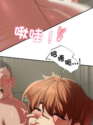 危險同學會 106-107話_107_05_guhw