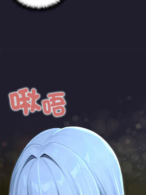 異世界騎士團長 57-58話_57_07_gblf