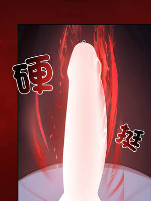 異世界騎士團長 57-58話_57_09_fmfh