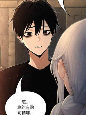 異世界騎士團長 57-58話_58_11_dttx