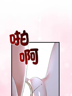 與初戀的意外同居 55-56話_55_05_hnue