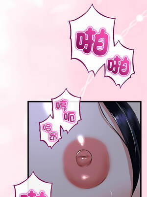 與初戀的意外同居 55-56話_56_01_ccak