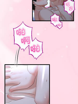 與初戀的意外同居 55-56話_56_02_kryy