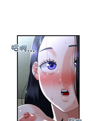 與初戀的意外同居 55-56話_56_07_nvvr