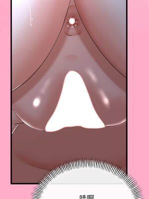 與初戀的意外同居 55-56話_56_10_desi