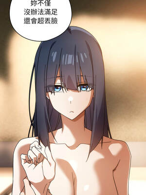 調教開關：第二季 26-27話_26_06_ljcx