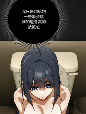 調教開關：第二季 26-27話_27_04_txdj