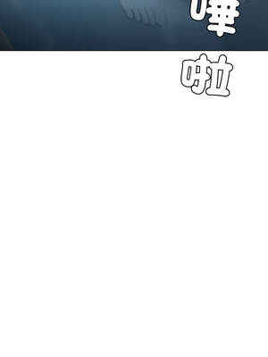 每日攻略計畫 22-23話_22_06_bktm