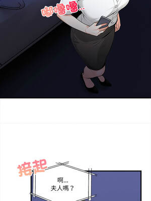 任務 13-14話_13_05_jrkg