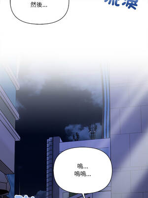 任務 13-14話_13_06_eddw