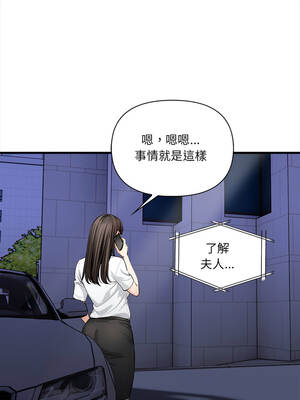 任務 13-14話_13_07_tavb