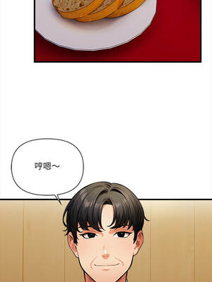 任務 13-14話_13_10_ktyx