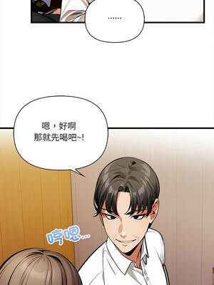 任務 13-14話_13_11_psml