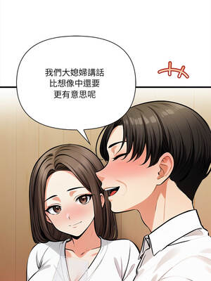 任務 13-14話_13_12_nokb