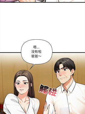 任務 13-14話_14_01_phoq