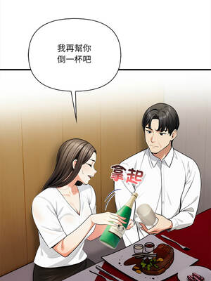 任務 13-14話_14_03_iwyh