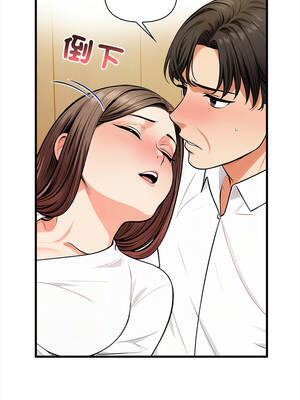 任務 13-14話_14_04_xrmi